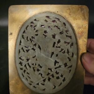Antique Chinese Gilded Metal Hinged Box